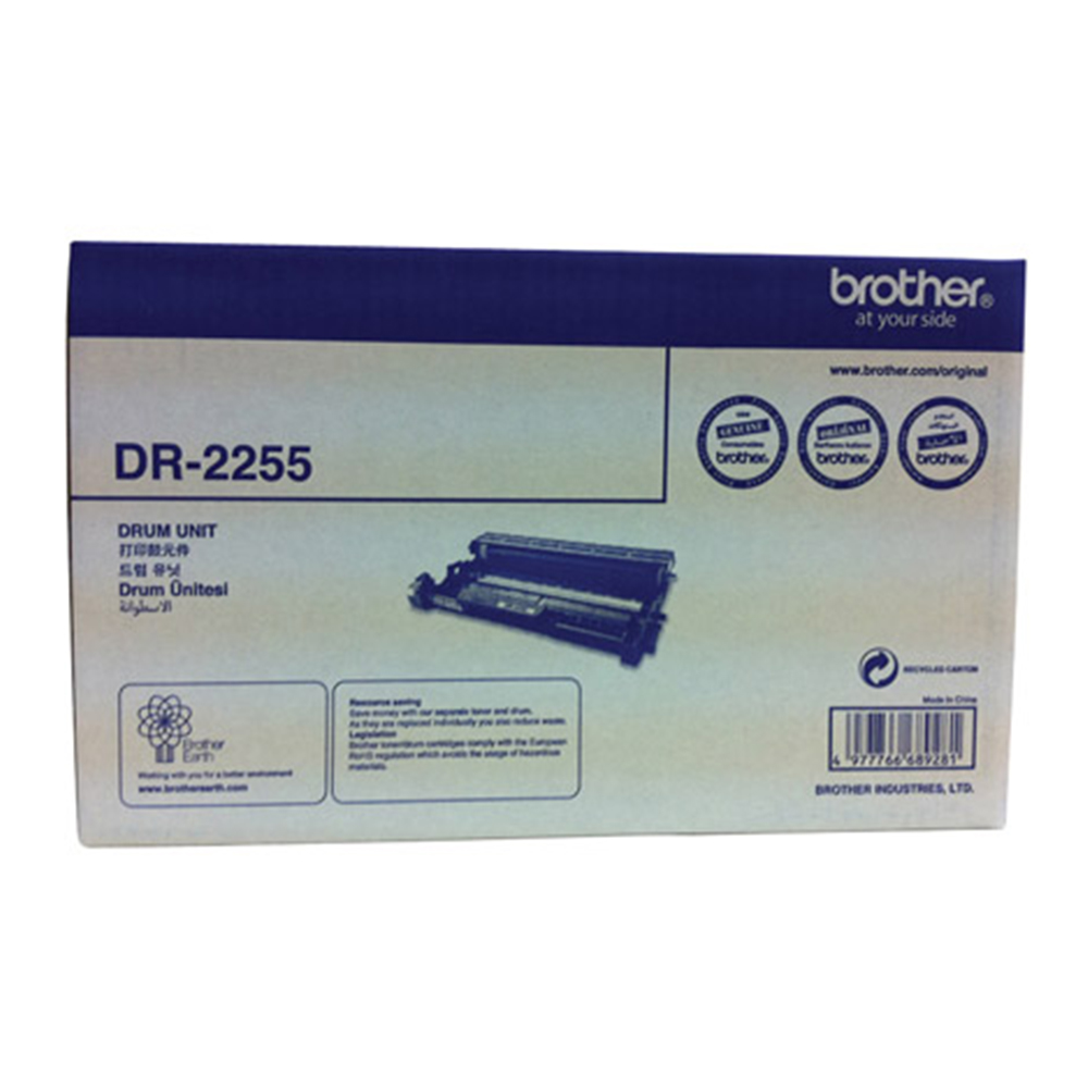TONER FOR BROTHER DR-2255