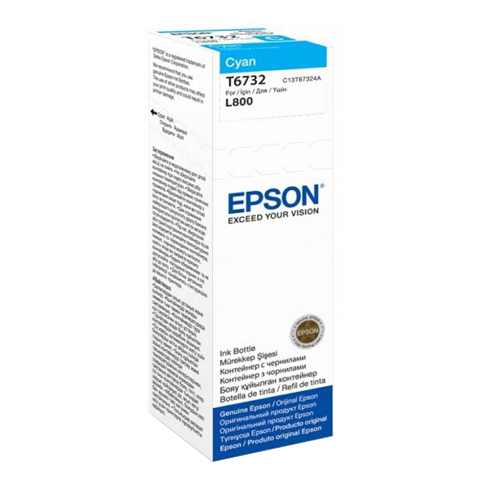 INK (หมึกสำหรับเครื่องพิมพ์) EPSON T673200 (CYAN)