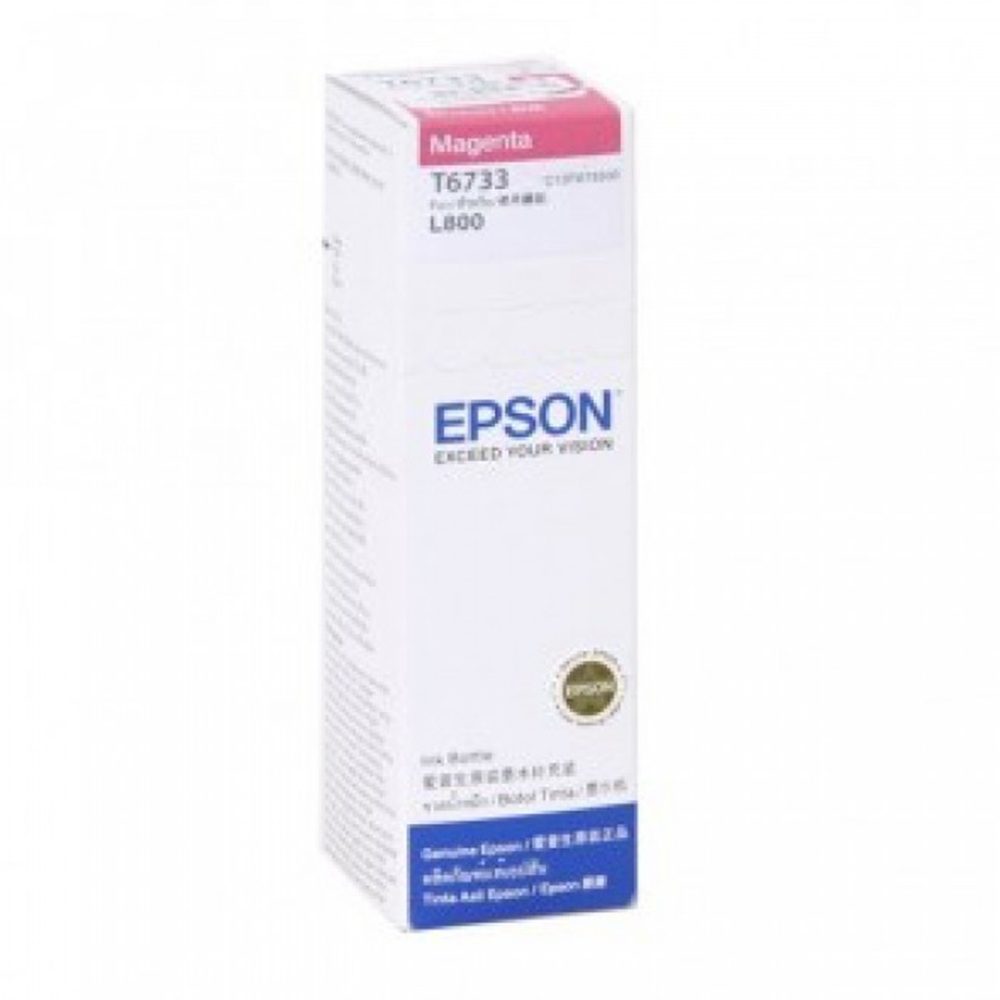 INK (หมึกสำหรับเครื่องพิมพ์) EPSON T673300 (MAGENTA)