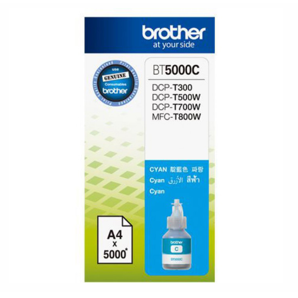 INK (หมึกสำหรับเครื่องพิมพ์) BROTHER BT-5000C FOR DCP-T300/T500W (CYAN)