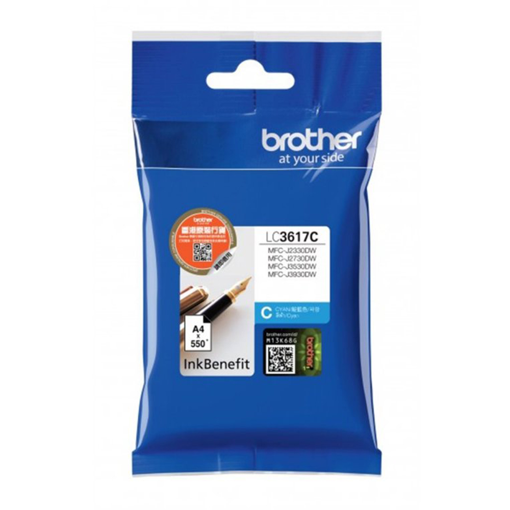 INK (หมึกสำหรับเครื่องพิมพ์) BROTHER LC-3619XLC (CYAN)
