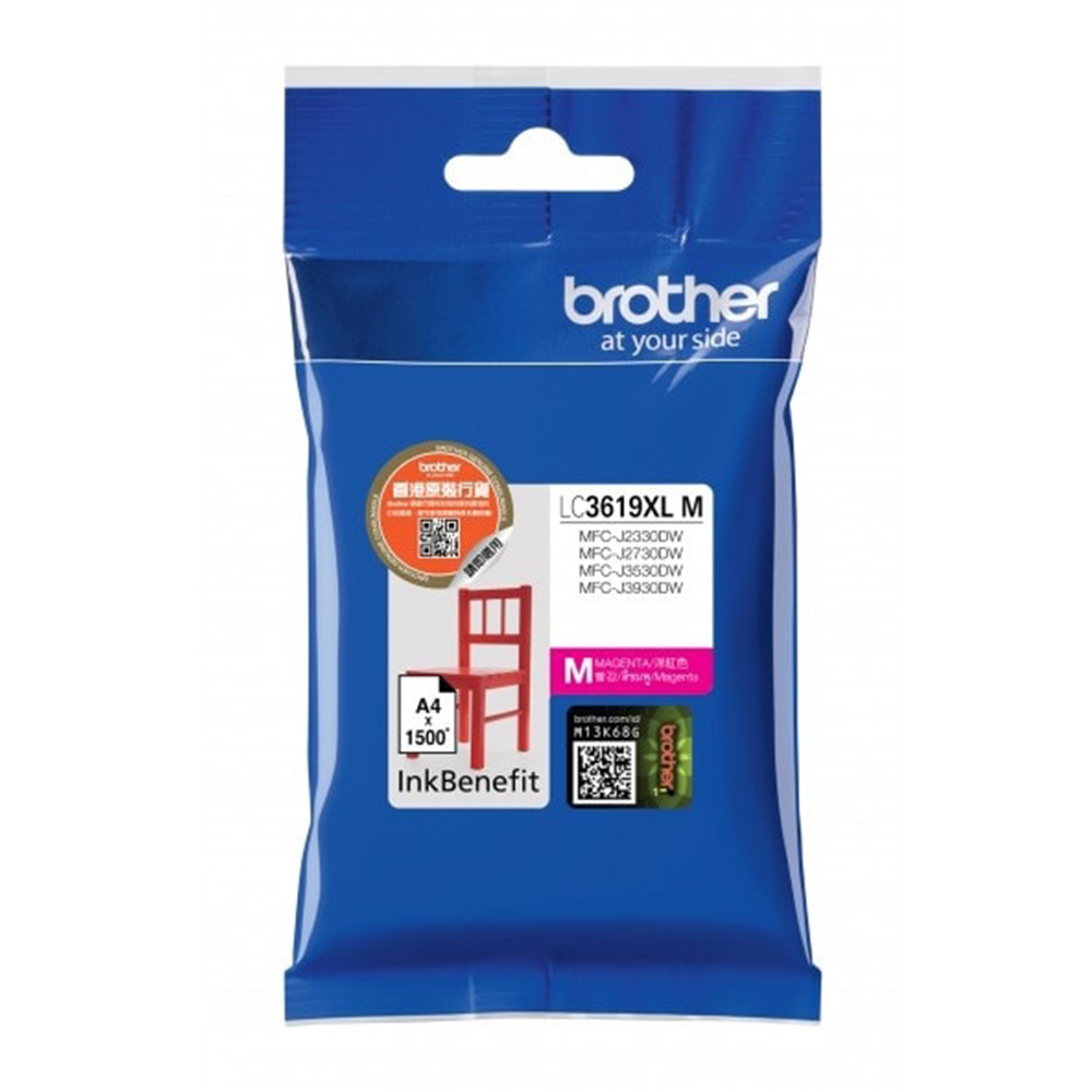 INK (หมึกสำหรับเครื่องพิมพ์) BROTHER LC-3619XLM (MAGENTA)