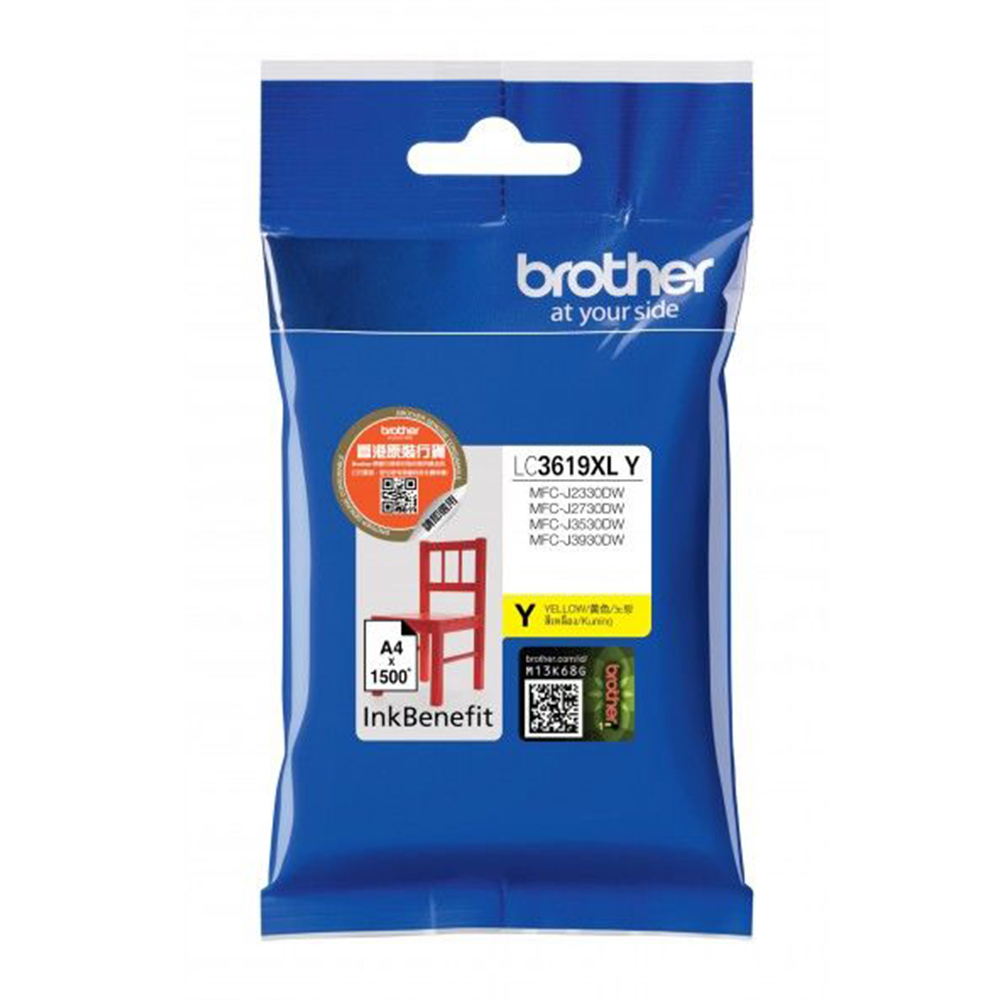 INK (หมึกสำหรับเครื่องพิมพ์) BROTHER LC-3619XLY (YELLOW)