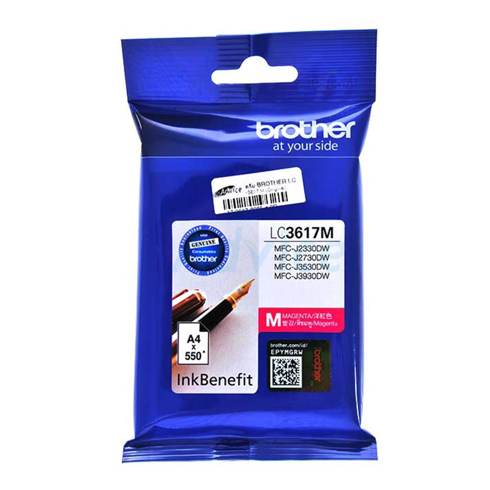 INK (หมึกสำหรับเครื่องพิมพ์) BROTHER LC-3617M (MAGENTA)