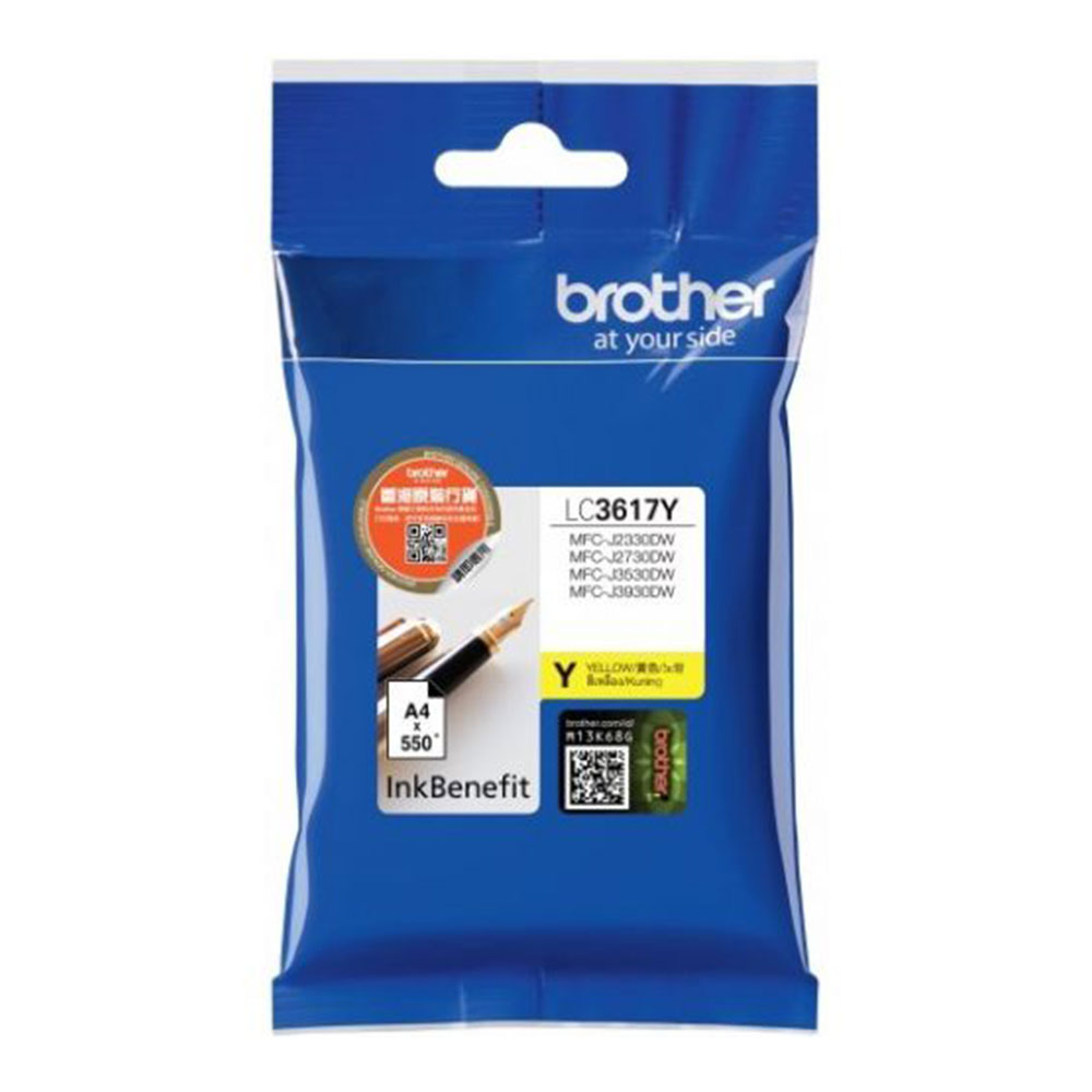 INK (หมึกสำหรับเครื่องพิมพ์) BROTHER LC-3617Y (YELLOW)