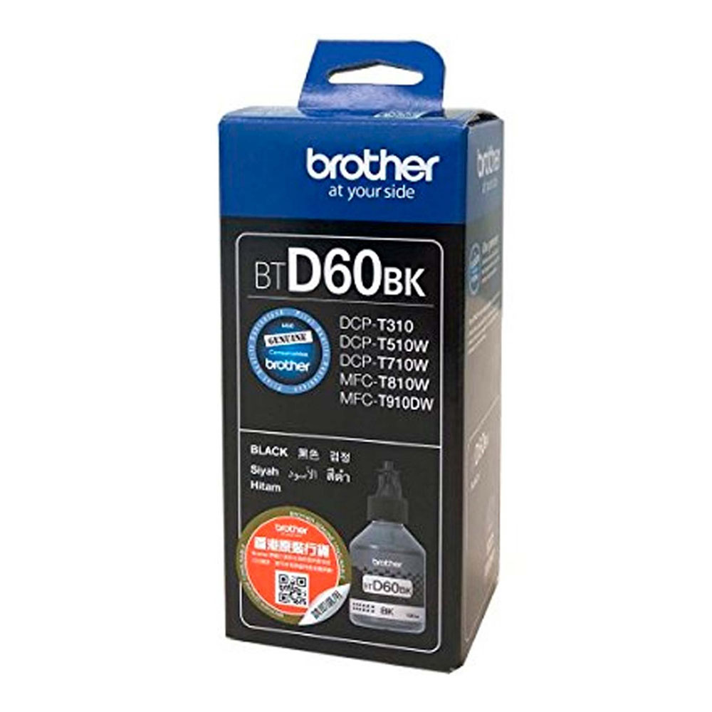 INK (หมึกสำหรับเครื่องพิมพ์) BROTHER BT-D60BK (BLACK)
