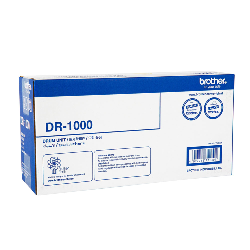 DRUM (ผ้าหมึกเครื่องพิมพ์ใบเสร็จ) BROTHER DR-1000 (BLACK)