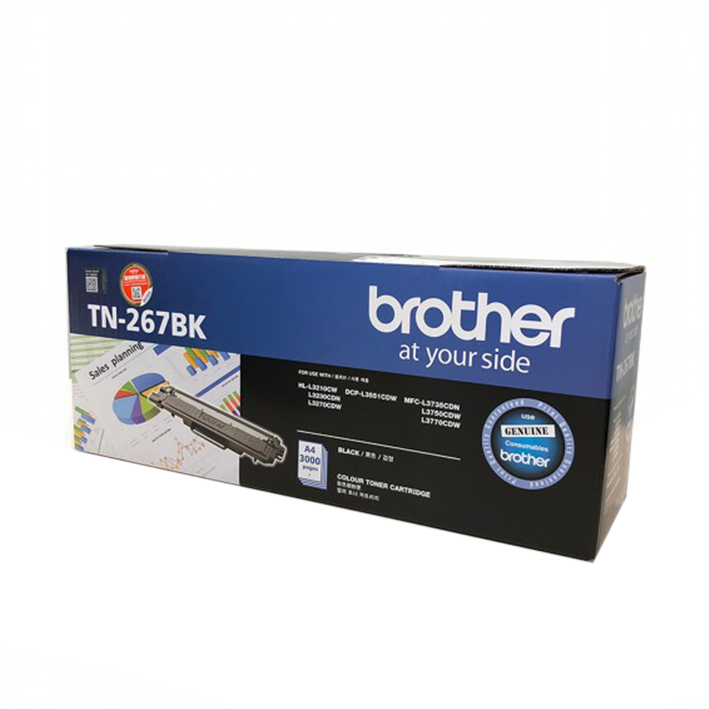INK (หมึกสำหรับเครื่องพิมพ์) BROTHER TN-267BK (BLACK)