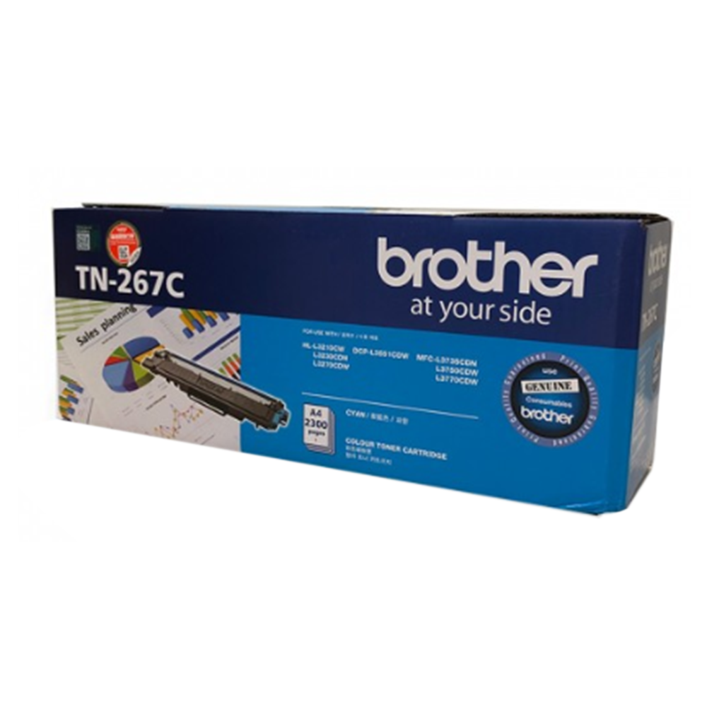 INK (หมึกพิมพ์สำหรับปริ้นเตอร์) BROTHER TN-267C (CYAN)