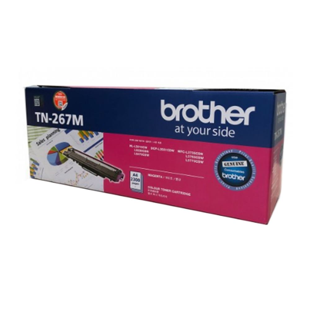 INK (หมึกพิมพ์สำหรับปริ้นเตอร์) BROTHER TN-267M (MAGENTA)