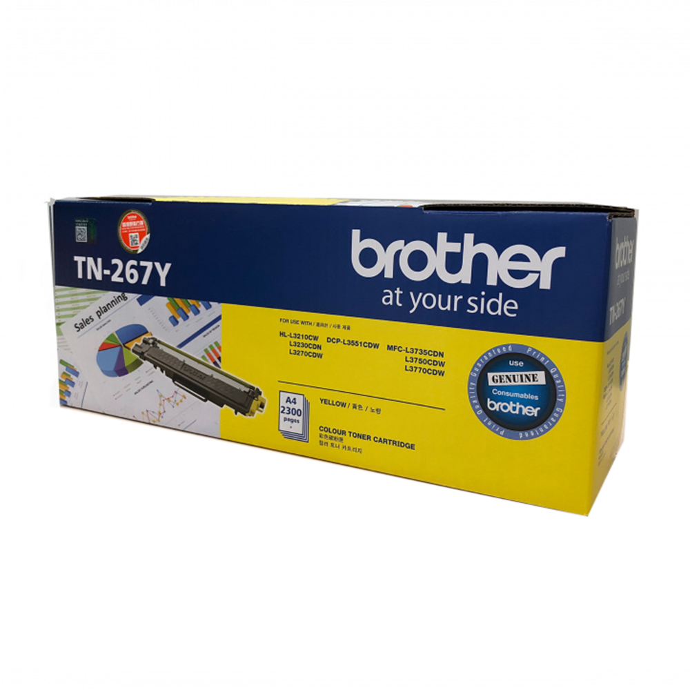 INK (หมึกพิมพ์สำหรับปริ้นเตอร์) BROTHER TN-267Y (YELLOW)