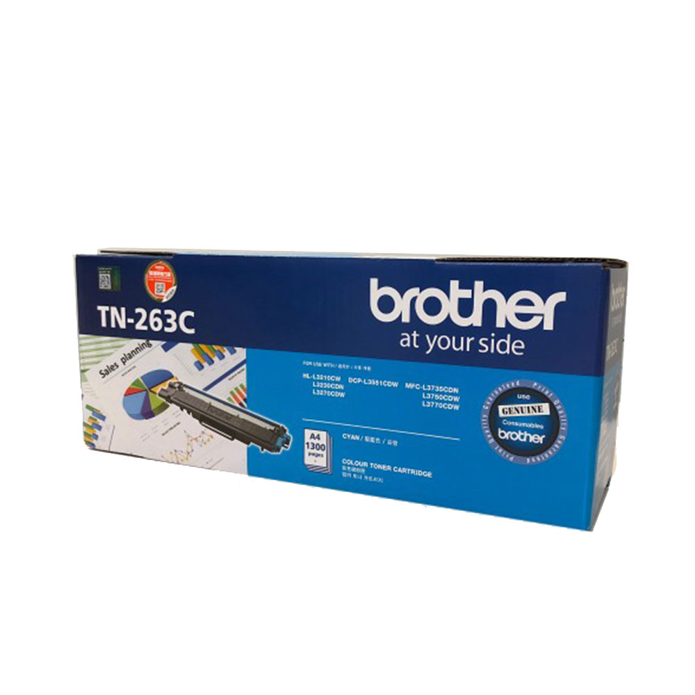 INK (หมึกสำหรับเครื่องพิมพ์) BROTHER TN-263C (CYAN)