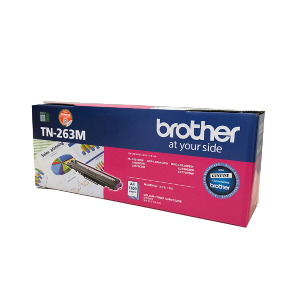 INK (หมึกสำหรับเครื่องพิมพ์) BROTHER TN-263M (MAGENTA)