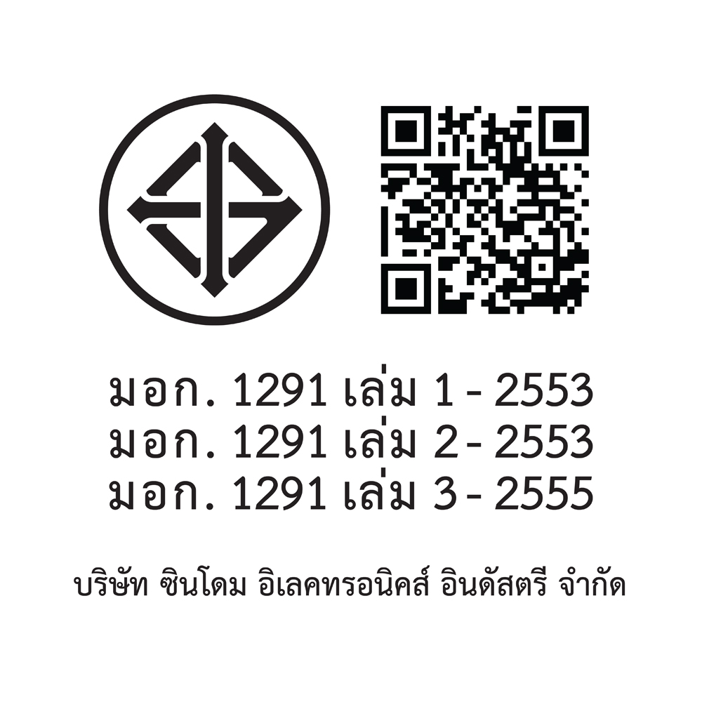 Product preview
