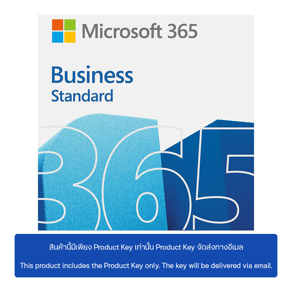 MICROSOFT 365 (ไมโครซอฟต์ 365) MICROSOFT OFFICE 365 BUSINESS STANDARD APAC EM SUBPKL (1 LICENSE, 1 YEAR, DOWNLOAD) (KLQ-00209) ESD