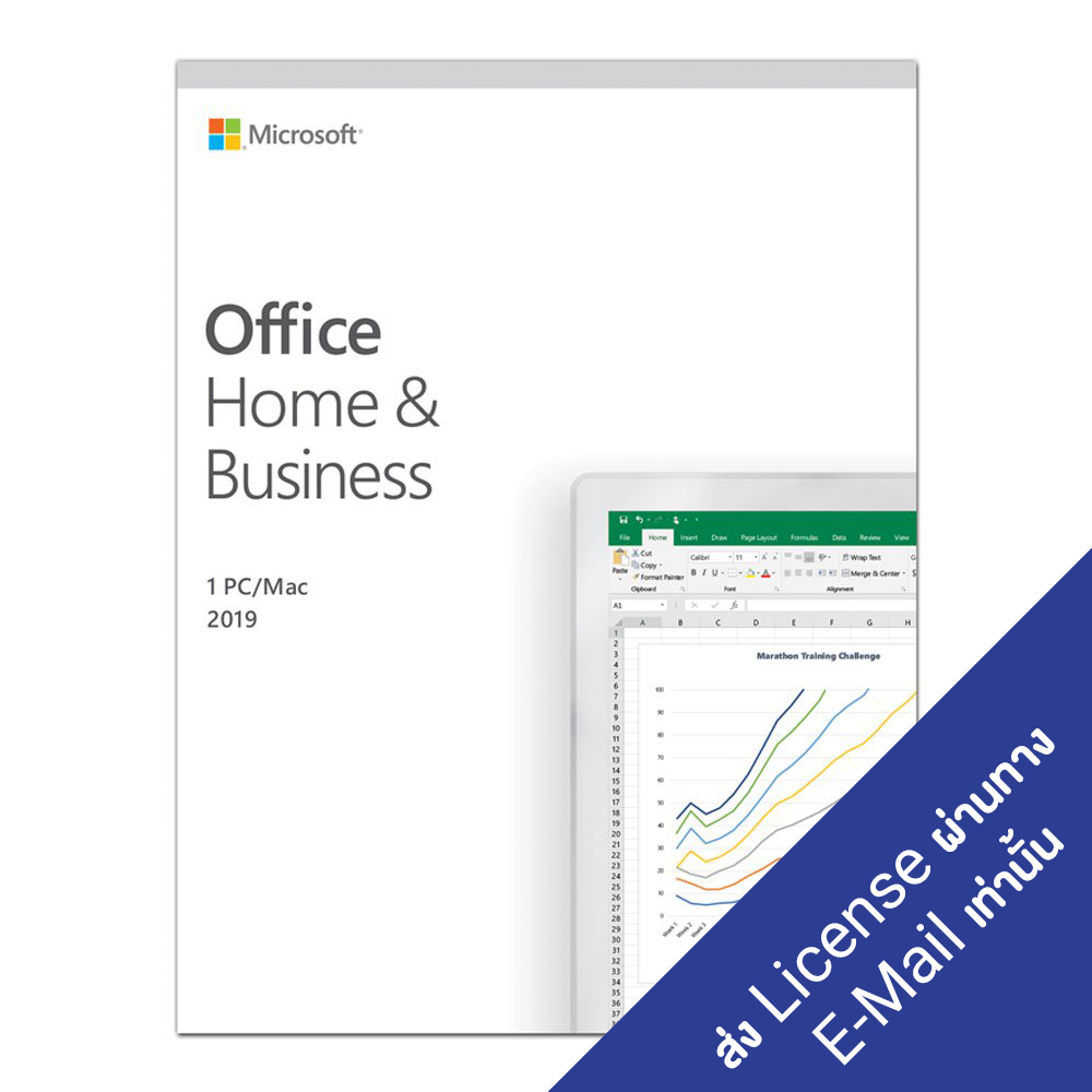 SOFTWARE (ไมโครซอฟท์ ออฟฟิศ) MICROSOFT OFFICE HOME AND BUSINESS 2019 (1 LICENSE, DOWNLOAD) (T5D-03181)