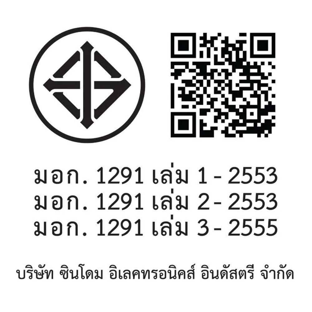 Product preview