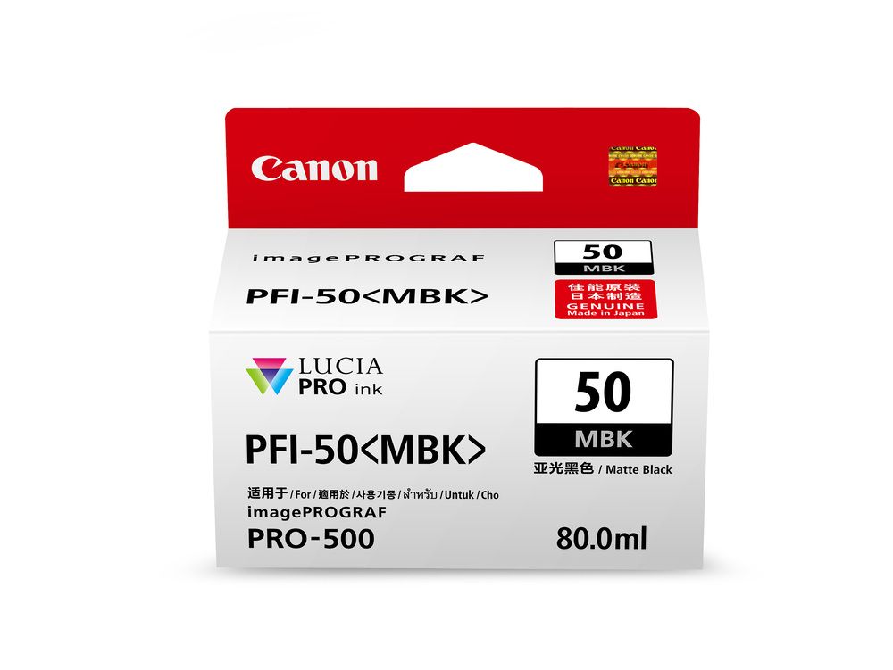 INK (หมึกสำหรับเครื่องพิมพ์) CANON PFI-50 MBK (MATTE BLACK)
