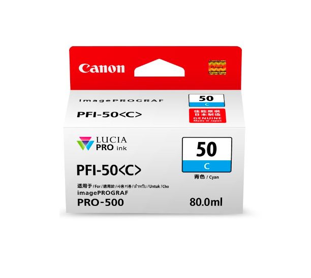 INK (หมึกสำหรับเครื่องพิมพ์) CANON PFI-50C (CYAN)