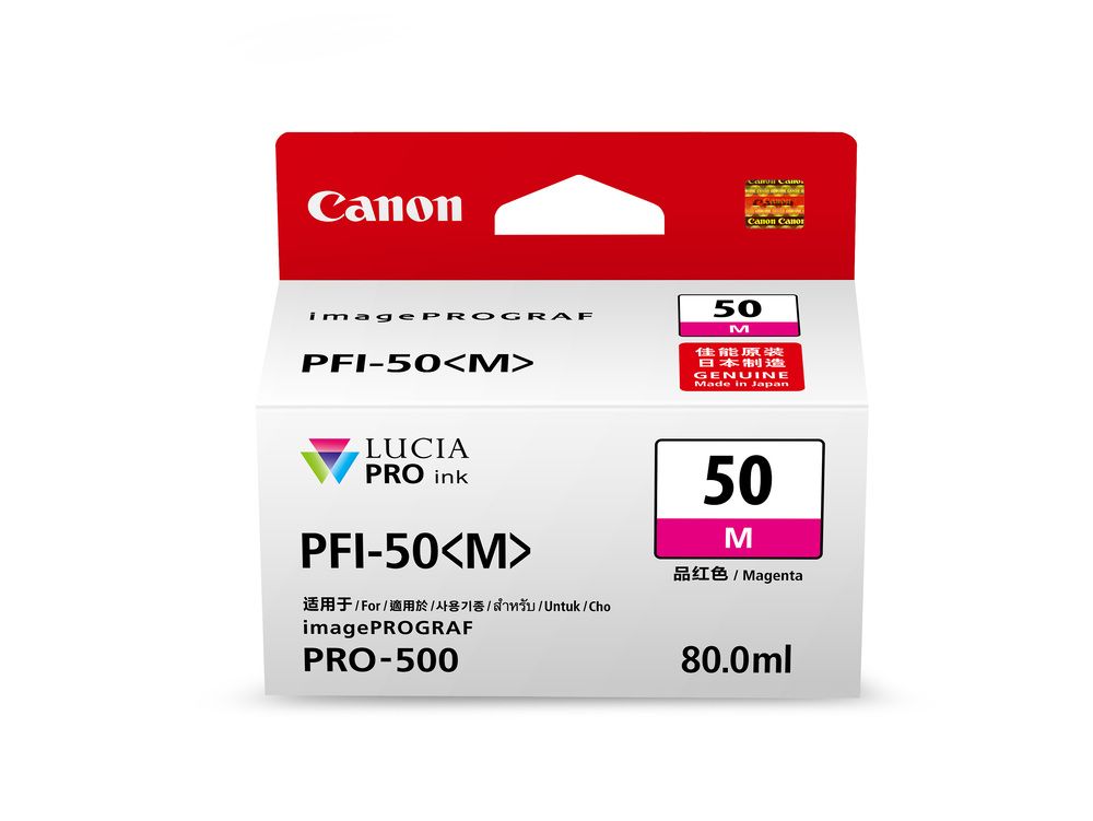 INK (หมึกสำหรับเครื่องพิมพ์) CANON PFI-50 M