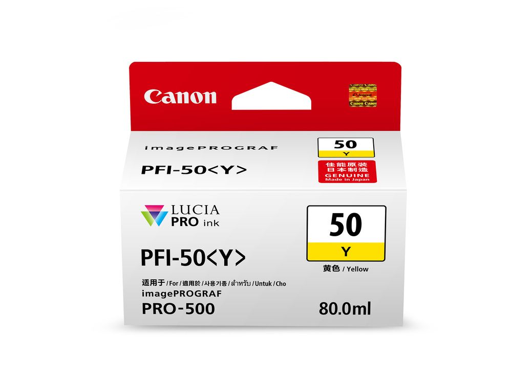 INK (หมึกสำหรับเครื่องพิมพ์) CANON PFI-50Y YELLOW