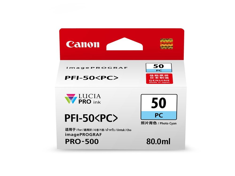 INK (หมึกสำหรับเครื่องพิมพ์) CANON PFI-50PC PHOTO CYAN
