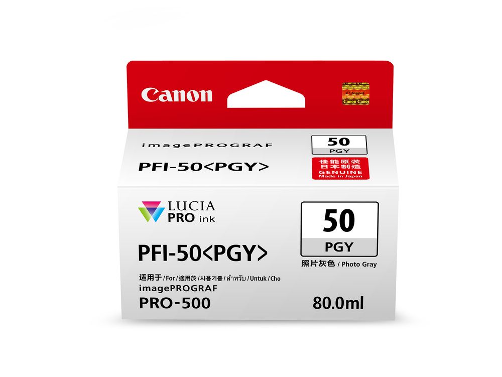 INK  (หมึกสำหรับเครื่องพิมพ์) CANON PFI-50 PGY (PHOTO GREY)