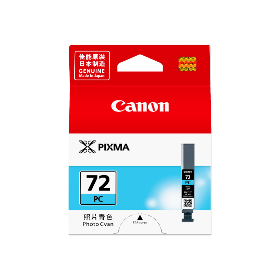 INK (หมึกสำหรับเครื่องพิมพ์) CANON PGI-72 PC PHOTO CYAN