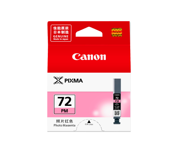 INK (หมึกสำหรับเครื่องพิมพ์) CANON PGI-72 PM PHOTO MAGENTA