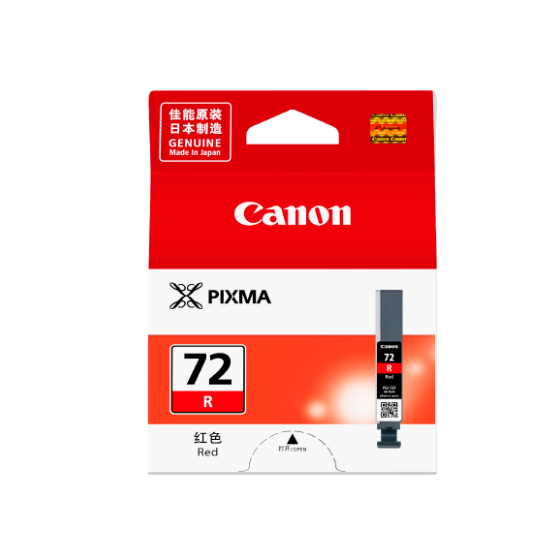 INK (หมึกสำหรับเครื่องพิมพ์) CANON PGI-72 R RED