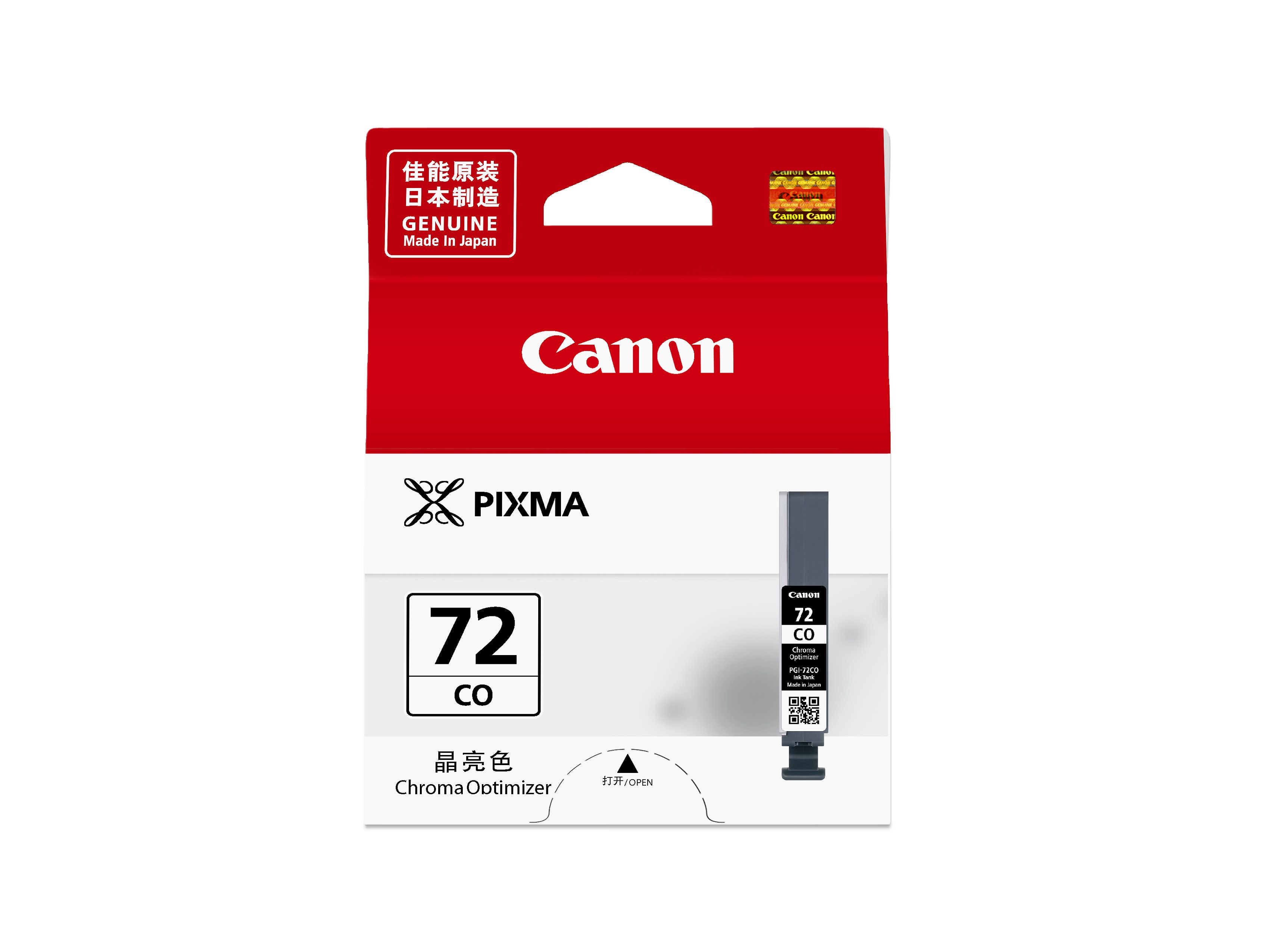 INK (หมึกสำหรับเครื่องพิมพ์) CANON PGI-72CO CHROME OPTIMIZER CLEAR