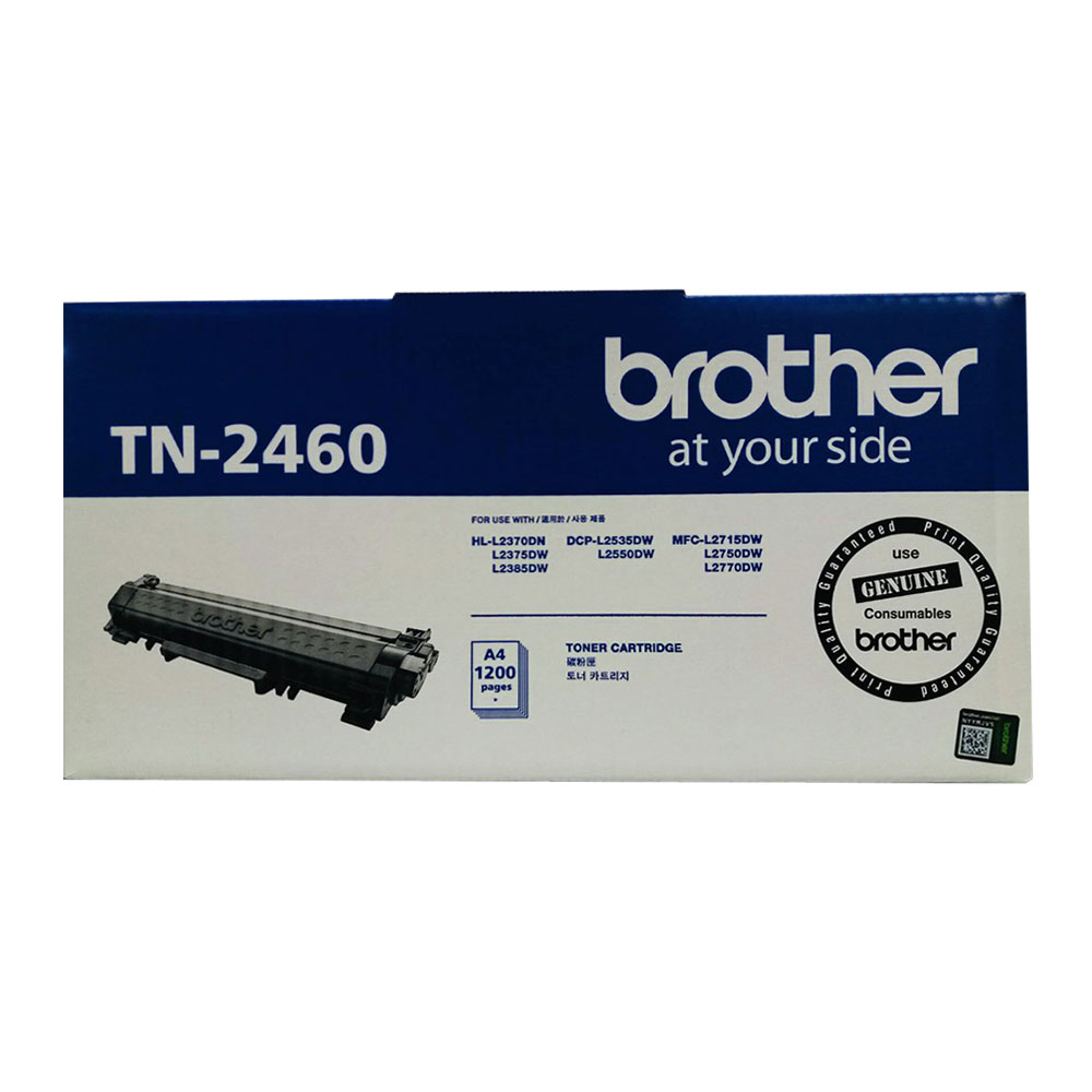 TONER (หมึกสำหรับเครื่องพิมพ์) BROTHER TN-2460