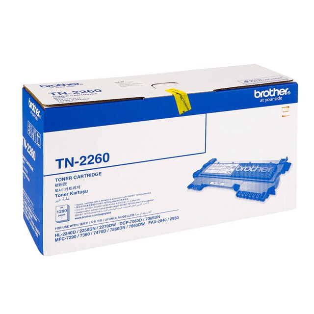 TONER (หมึกสำหรับเครื่องพิมพ์) BROTHER TN-2260 BLACK
