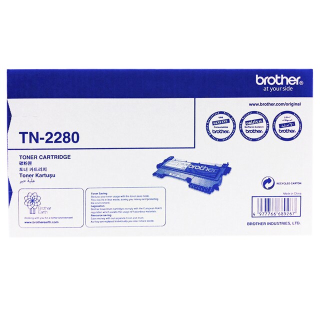 TONER BROTHER (หมึกสำหรับเครื่องพิมพ์) TN-2280 BLACK