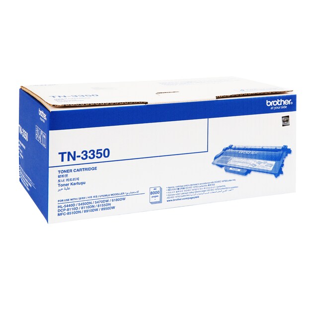 TONER BROTHER (หมึกสำหรับเครื่องพิมพ์) TN-3350 BLACK