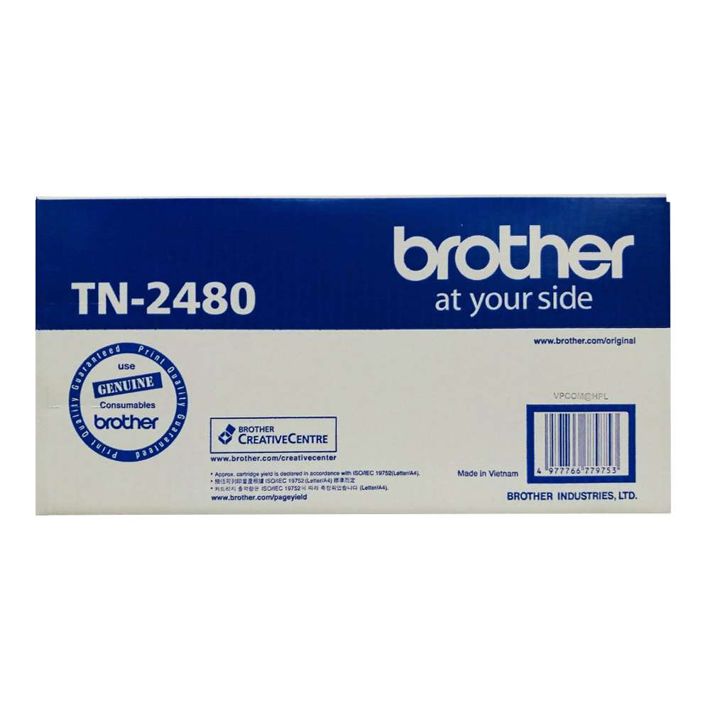 TONER (หมึกสำหรับเครื่องพิมพ์) BROTHER TN-2480