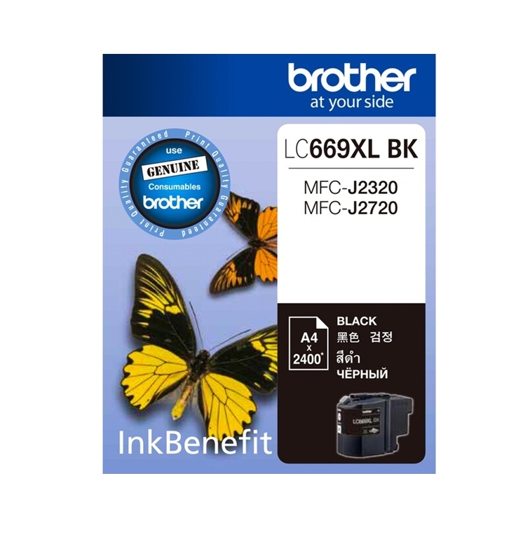 INK BROTHER (หมึกพิมพ์สำหรับปริ้นเตอร์) LC-669XLBK (BLACK)