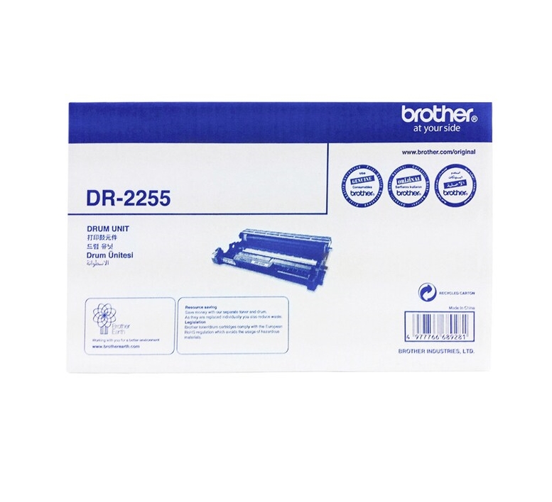 DRUM (หมึกสำหรับเครื่องพิมพ์) BROTHER DR-2255 (BLACK)