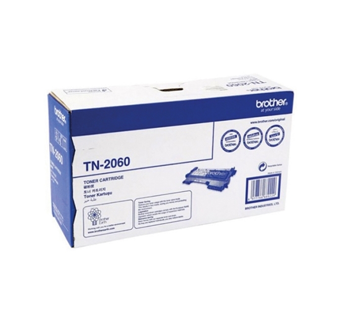 TONER BROTHER (หมึกสำหรับเครื่องพิมพ์) TN-2260 (BLACK)