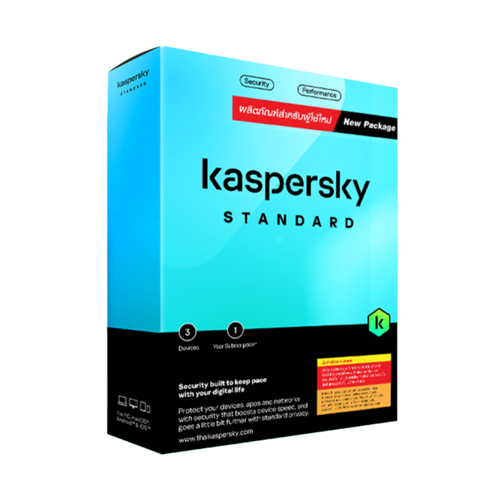 ANTIVIRUS (แอนตี้ไวรัส) KASPERSKY  STANDARD ANTI-VIRUS 3 DEVICES 1 YEAR (KST03D1Y)