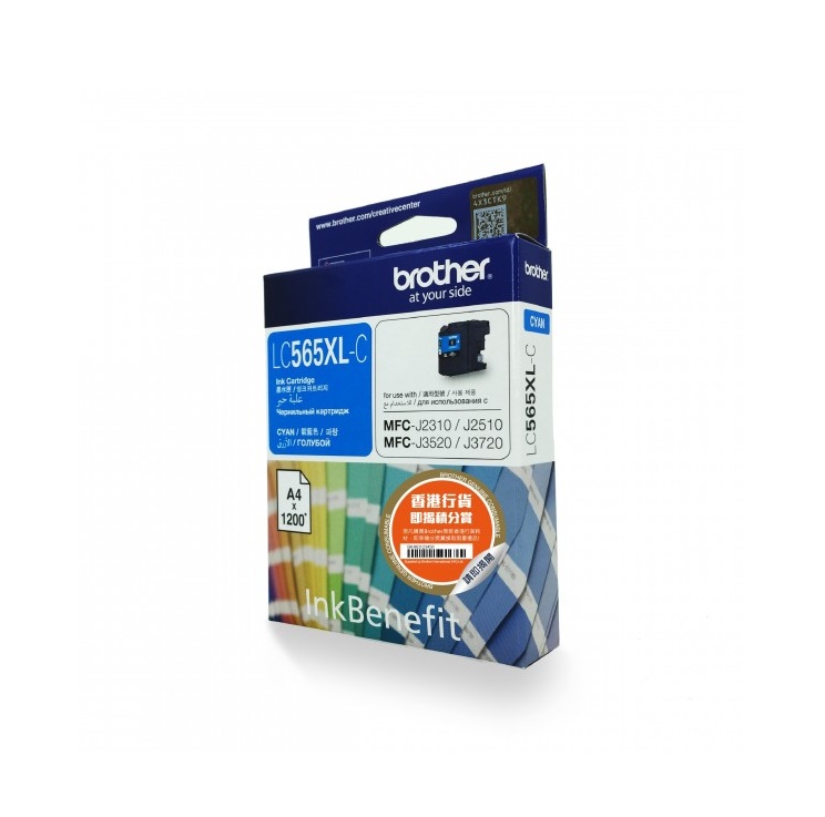 TONER BROTHER (หมึกสำหรับเครื่องพิมพ์) LC-565XLC (CYAN)