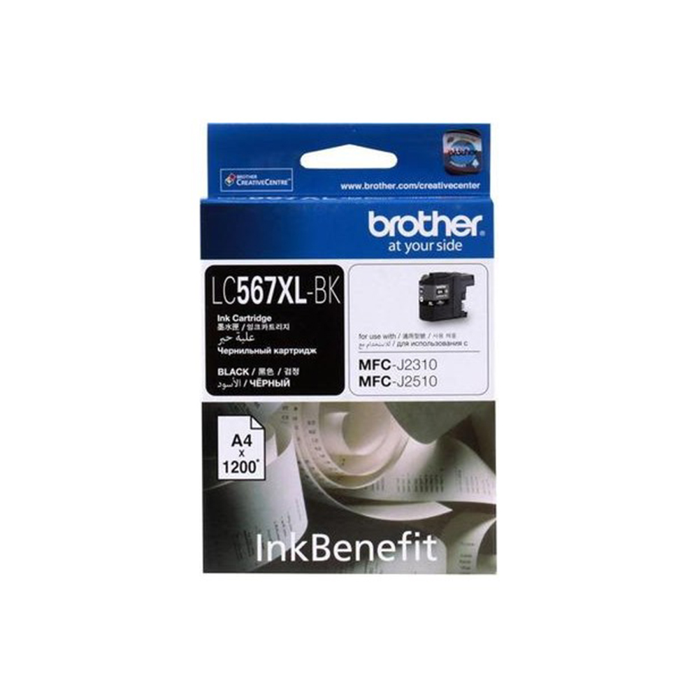 TONER (หมึกสำหรับเครื่องพิมพ์) BROTHER  BLACK INK CARTRIDGE FOR MFC-J2510 (1,200 PAGES ISO 24711)