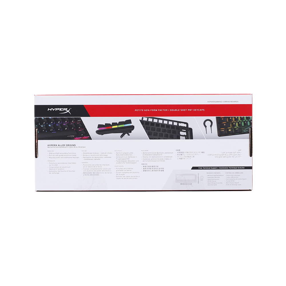 Product preview