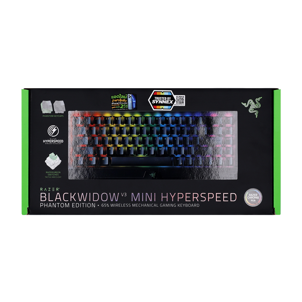 Product preview