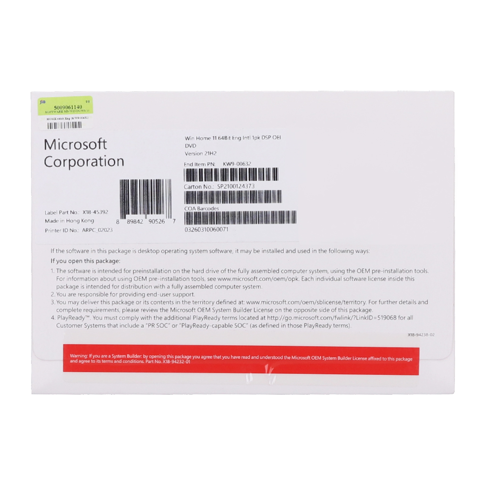 MICROSOFT WINDOWS (ไมโครซอฟต์ วินโดวส์) WINDOWS 11 HOME (OEI) (DVD) (KW9-00632)