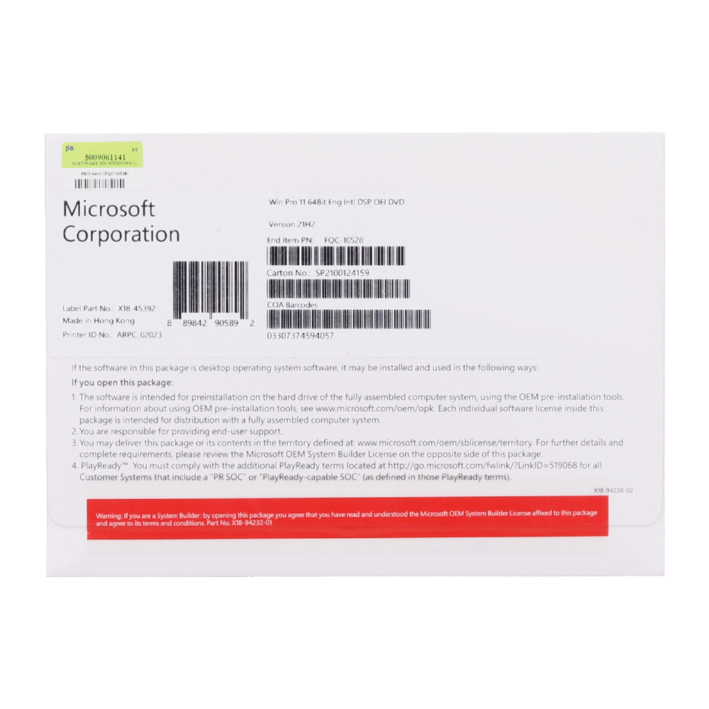 MICROSOFT WINDOWS (ไมโครซอฟต์ วินโดวส์) WINDOWS 11 PRO (OEI) (DVD) (FQC-10528)
