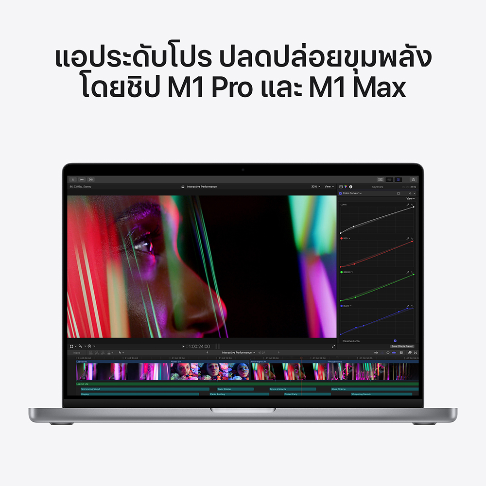 Product preview