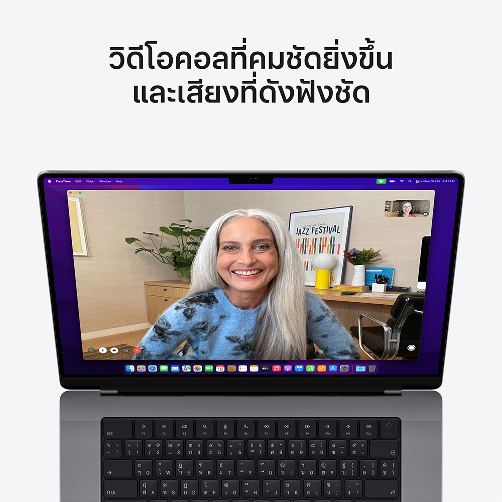 Product preview