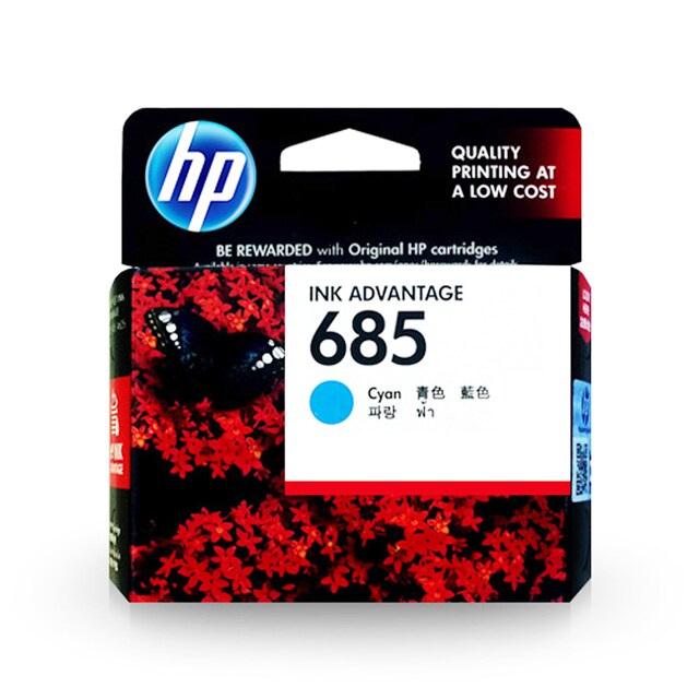 INK CARTRIDGE (หมึกพิมพ์สำหรับปริ้นเตอร์)  HP 685 (CZ122AA) (CYAN)