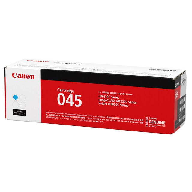 TONER (หมึกสำหรับเครื่องพิมพ์) CANON SUPPLY TONER CARTRIDGE 045C (CYAN)